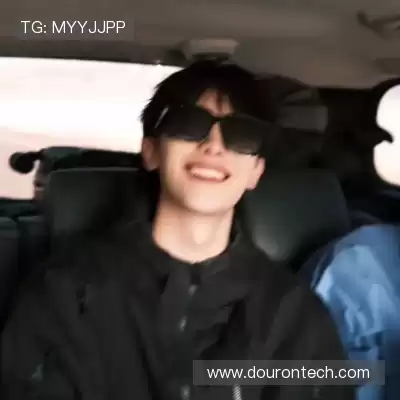 罗福艺
